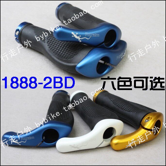 Poignées de vélo PROPALM - Ref 2354749 Image 1