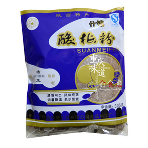80后儿时浩生什锦酸梅粉305g 陕西酸梅汤粉原料 媲美通惠酸梅粉