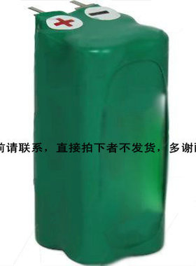 适用 Suits Nascor Fiona Oxygen Analyser 电池