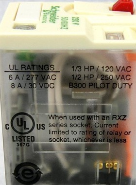 原装正品施耐德（上海） Schneider 小型继电器 RXM2LB1BD DC24V