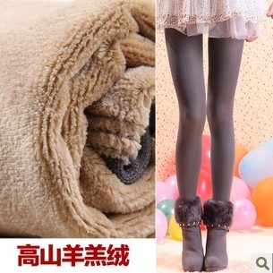 Chaussettes - collants simple - Ref 767969 Image 7