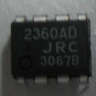 【原装拆机】2360AD JRC2360AD 直插8脚 电源管理IC芯片 集成电路