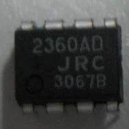 【原装拆机】2360AD JRC2360AD 直插8脚 电源管理IC芯片 集成电路