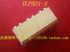 进口原装拆机 TLP521-3  封装DIP12 欢迎咨询质量保证