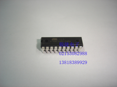 AT89C2051-24PU 单片机原装正品 AT