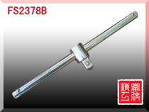 Инструмент автострахования FOSN1/2 Slip 10 -inch 250