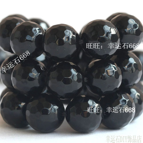 diy天然黑玛瑙切面手工散珠