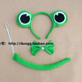 Gants pour enfants en velours - Ref 2146930 Image 12