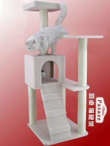 特价 江浙沪皖包邮 斑卓猫架 猫玩具 猫爬架 猫抓板 猫树 26016B