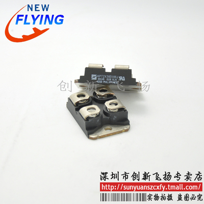 APT2X30D100J 功率模块电源模块 APT2X30D120J 全新原装BOM表报价