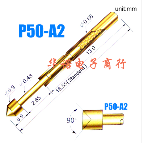 探针测试探针PA50-A2/弹簧顶针/0#测试探针/P50探针/全镀金
