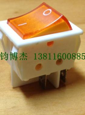 台湾进口宏聚船型开关R-210-C5L-WY 4脚带灯220V黄色翘板开关