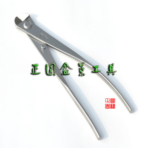 正圆龙牙系列盆景工具 质量好 属国产工具中的精品