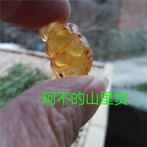 水蜜桃皂角米250g银耳