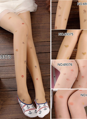 拼6-10双包邮 宝娜斯 15D超薄玩转星球印花连裤袜69377丝袜69373