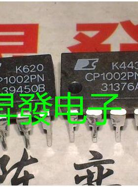 〖昇發电子〗液晶电源常用管理芯片 CP1002PN