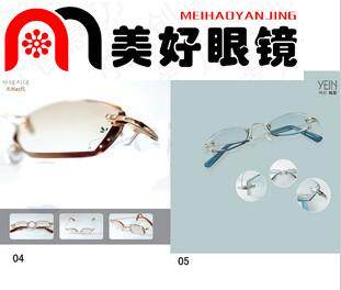 美好眼镜 正品韩国YEIN魅影04 05系列无框镶钻切边近视眼镜