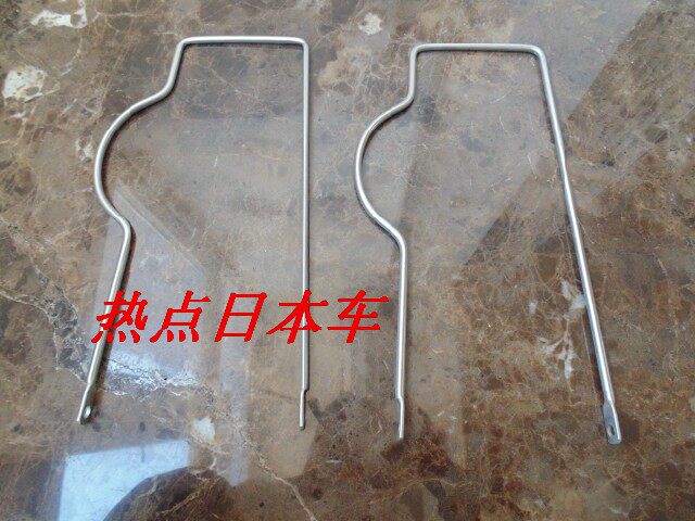 Panier pour vélo ARAYA en métal - Ref 2260652 Image 1