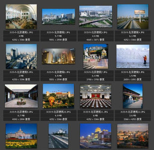 北京建筑风光 立交桥 故宫 天安门广场 首都风景 素材图片图库