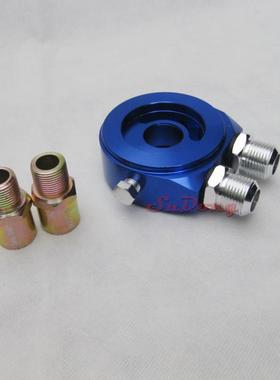 AN10/AN8汽车改装单体油冷器转接底座油柄油饼Oilcooler Adaptor