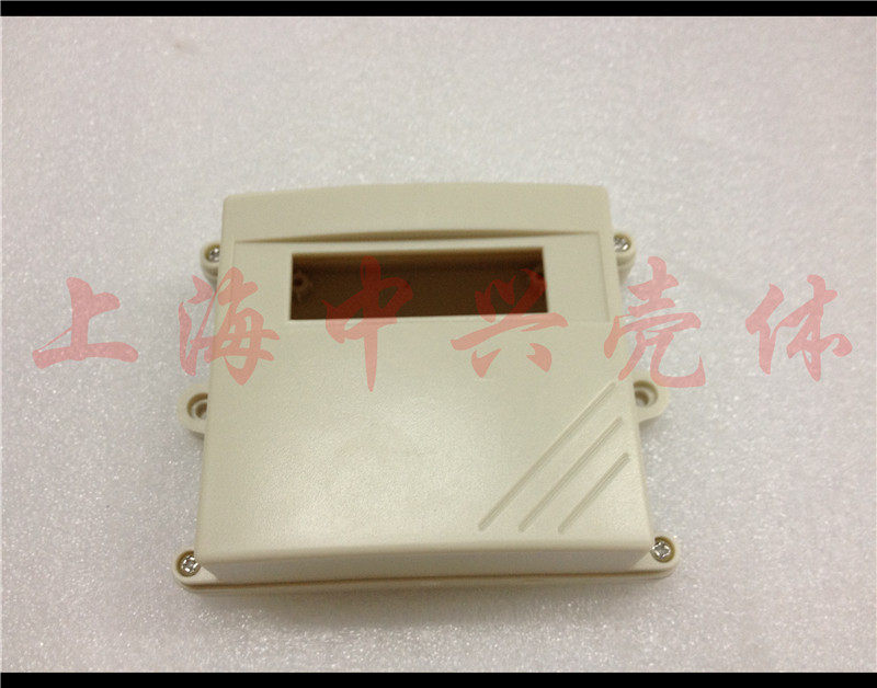 温湿度变送器外壳 光照度传感器外壳  无线温湿度传感器外壳