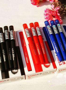 天卓30950中性笔 口袋笔 磨砂短笔 水笔水性笔 0.5 子弹头 满包邮