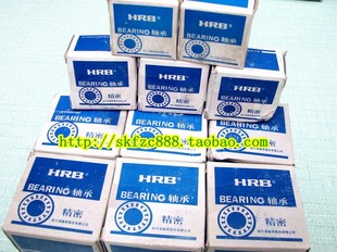 3056306 哈尔滨轴承 5306A 3306ATN 30.2 3306A HRB轴承