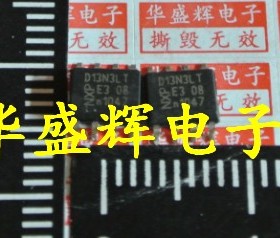 【华盛辉】全新 D13N3LT 液晶电源常用芯片