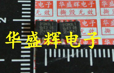 【华盛辉】全新 D13N3LT 液晶电源常用芯片