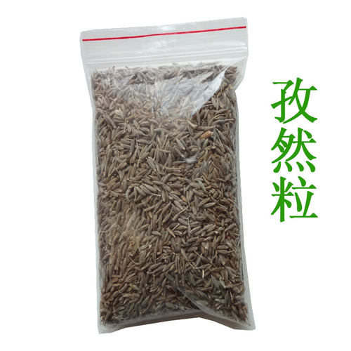 10件包邮新疆烧烤羊肉串孜然粒