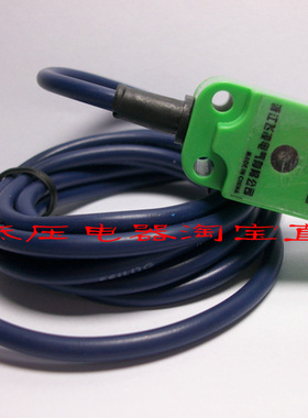 百分百正品 浙江飞l凌接近开关 TL-Q5MY1 NPN 两线 常开 AC36V