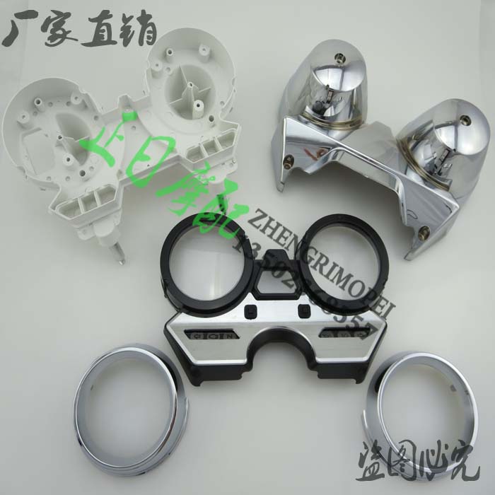 正日摩配：XJR400 04-05-06-07-08年 新款 仪表壳 咪表壳 码表壳