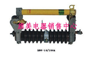 跌落式熔断器/ RW4-10/200A（3个一组）