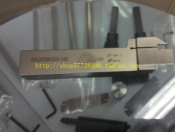 优惠搭配刀杆刀片一起购买满六百省内包邮，八百省外包邮首重