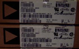 热销ADUM1200ARZ,ADUM1200AR,ADUM1200,全新原现货,磁耦隔离