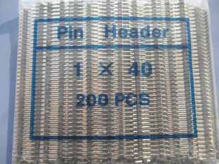 1包200个28元 2.54mm 1×40单排排针 排针