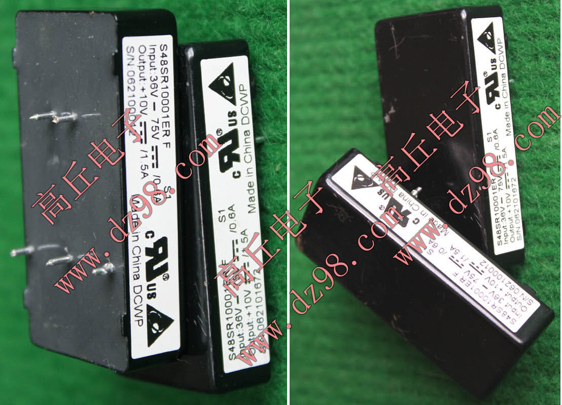 台达S48SR10001直流隔离电源模块 进36-75V 出7.5-10-12V 1.5A