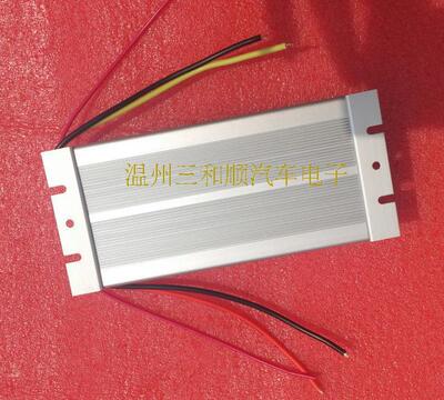 直流电源降压转换器DC24v转DC12V 10A车载隔离稳压电源
