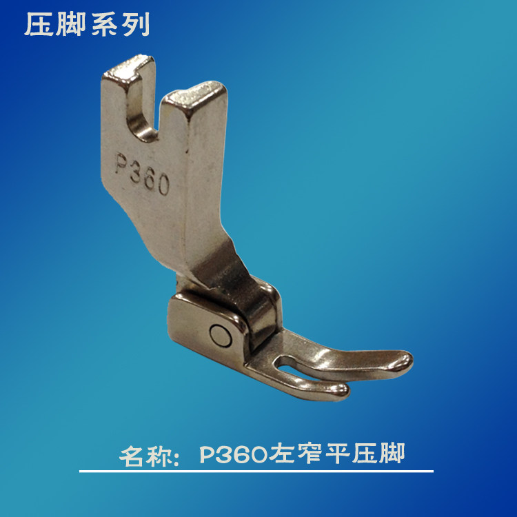 外套拉链拉上去中间爆开怎么修