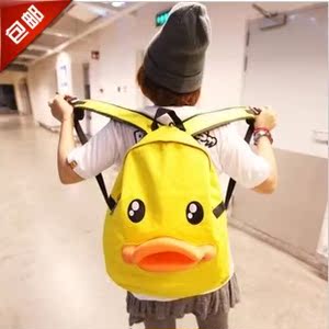 Sac pour homme - Ref 55362 Image 21