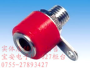 Câble extension USB - Ref 442235 Image 7