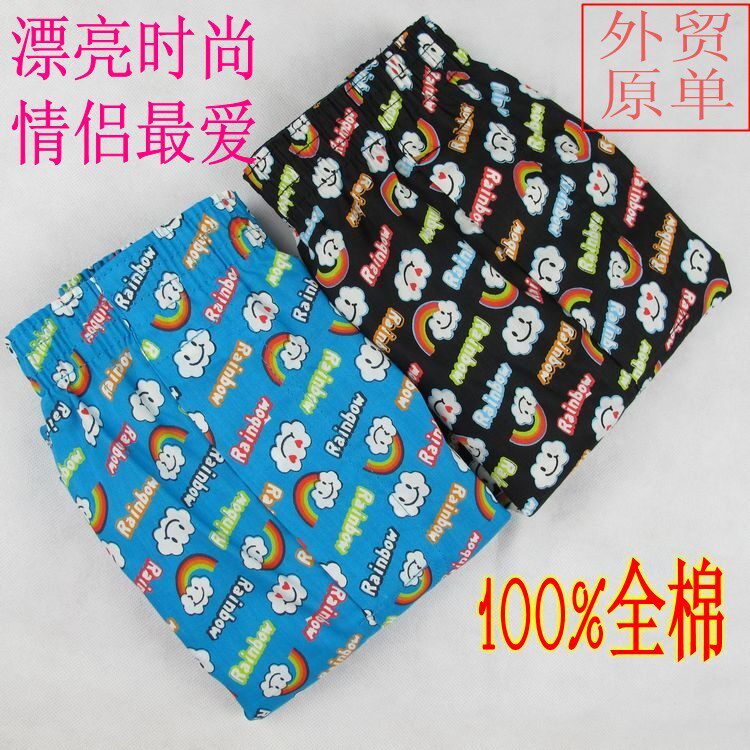 Pantalon pyjama - Ref 727278 Image 1