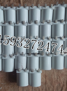 MCL-3F系列电磁铁 A068-3.2 CT19机构分合闸推拉式线圈DC220V82欧