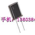 晶体 晶振4.433M【皇冠促销】