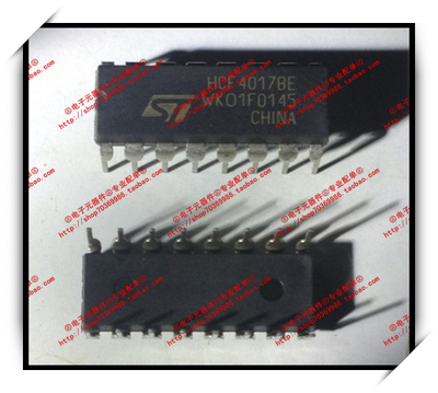 『Entity』HCF4017BE ST DIP-16 全新进口原装 直拍