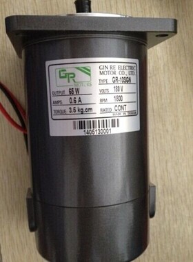 台湾GR马达GR电机直流马达5GN 60K GR-10SGN GR-06SGN GR-10SP-F