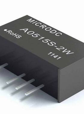 A0515S-2W dc-dc电源模块 升压模块5v转15V