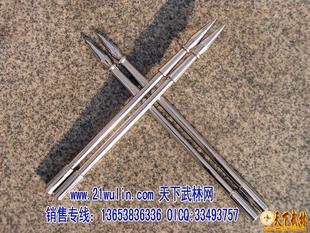 不锈钢判官笔十八般兵器 武术表演奇门暗器 武术用品 奇兵器