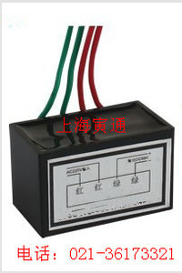 KZL1-99V,KZL1-170V KZL1-96V 制动电机整流器 电磁刹车器