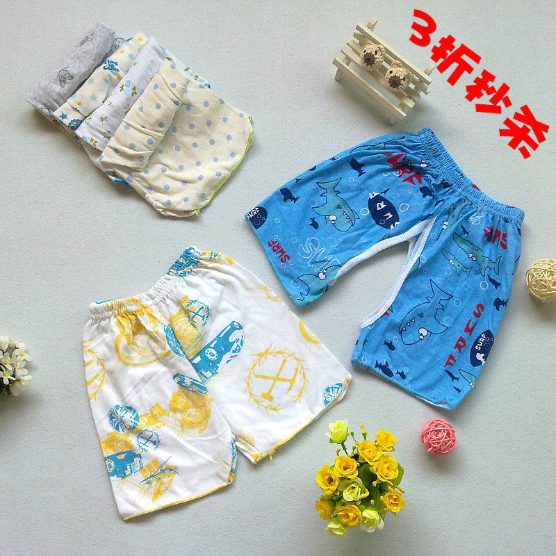 Pantalon pour garcons et filles - Ref 2059364 Image 13